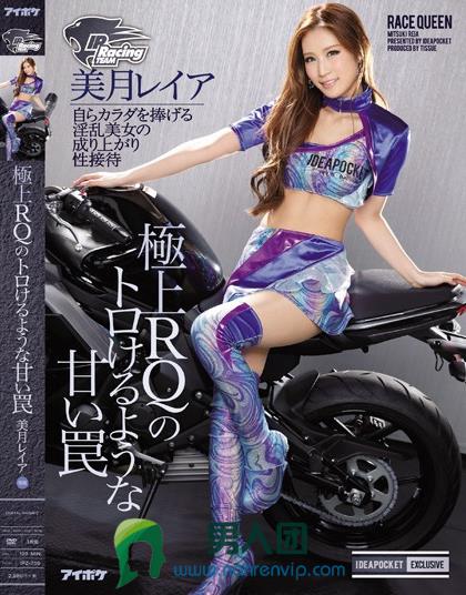 NAKA-015