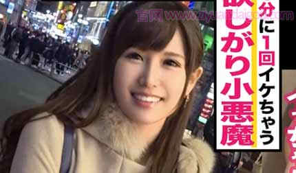 300MAAN-362搭讪偶像级的容貌美女