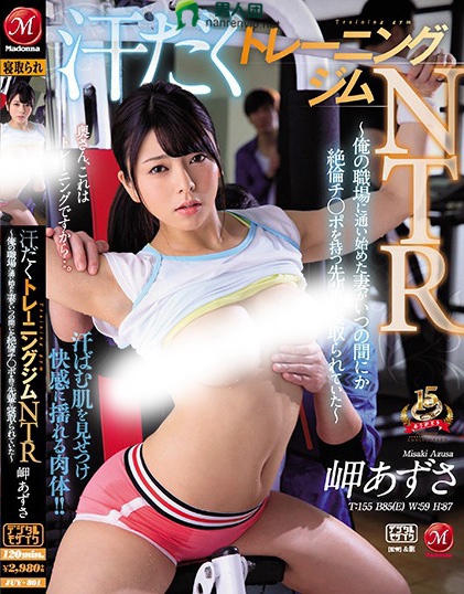 https://www.52fhku.com/xsfdhvafku/17091651.html