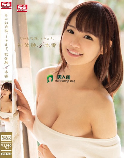 https://www.69fanhao.com/jisywopxngineok/62724706.html