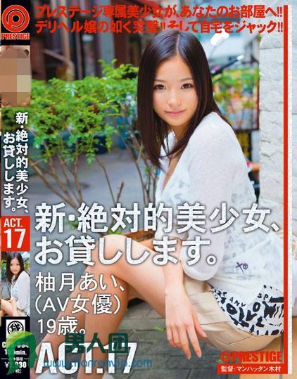 https://www.52fhku.com/xsfdhvafku/4954573.html