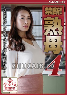 https://www.picku8.com/fykahnhmoao/3097385.html