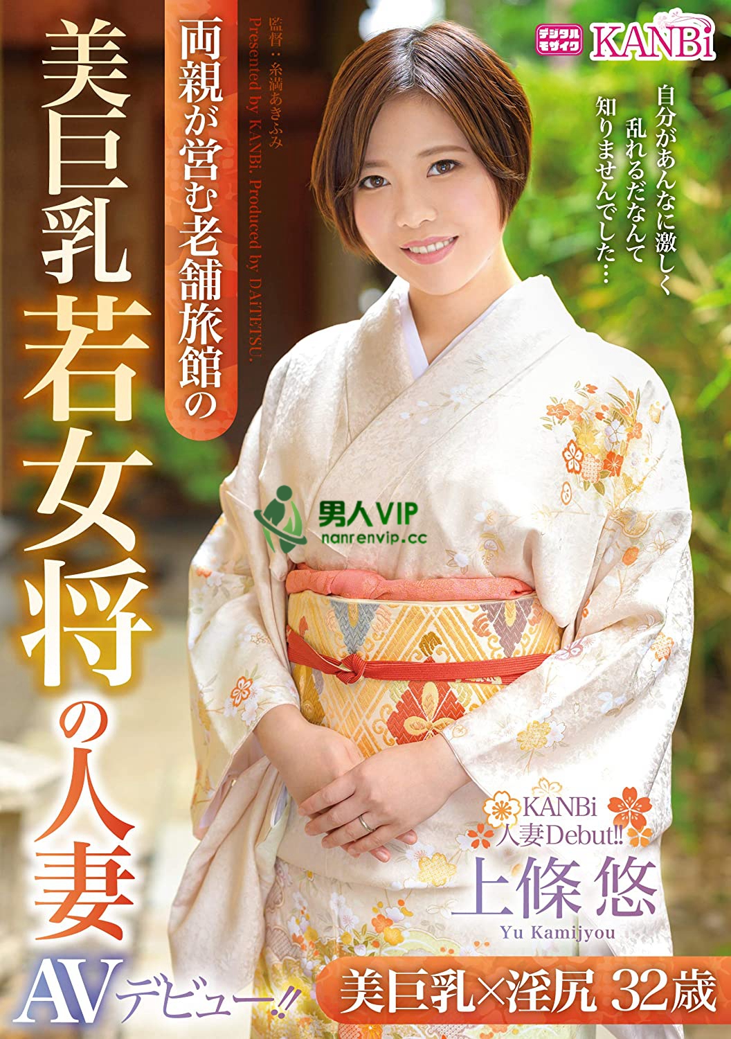 https://www.52fhku.com/xsfdhvafku/5787092.html