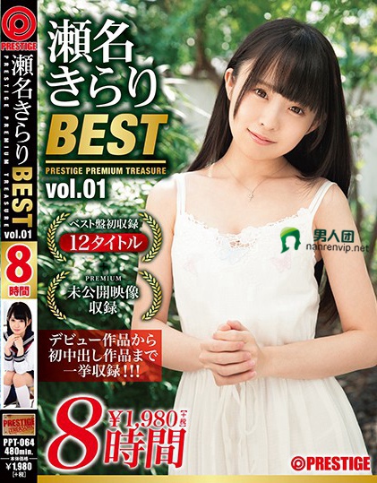 https://www.69fanhao.com/jisywopxngineok/54738525.html