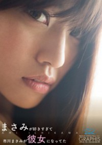 https://www.vxfanhao.com/mwefanchawo/23068883.html