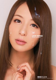 https://www.vxfanhao.com/mwefanchawo/51831926.html