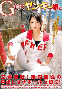 https://www.52fhku.com/xsfdhvafku/45905193.html