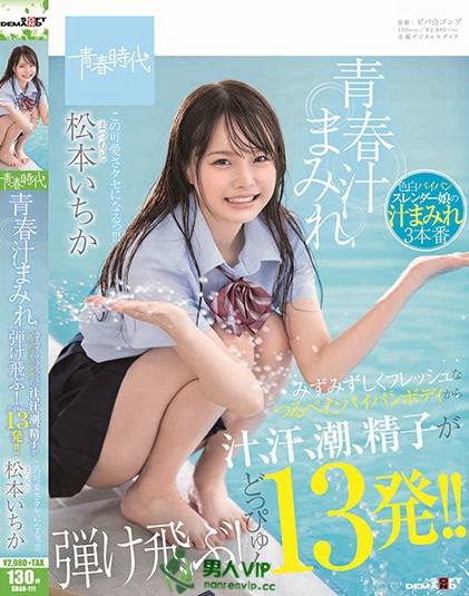 https://www.69fanhao.com/jisywopxngineok/63185517.html