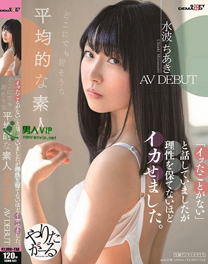 https://www.52fhku.com/xsfdhvafku/16680151.html