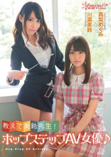 https://www.52fhku.com/xsfdhvafku/33750534.html