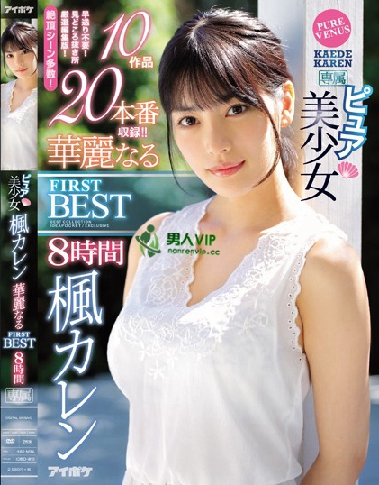 https://www.52fhku.com/xsfdhvafku/25106740.html
