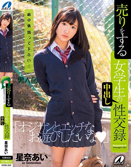 https://www.52fhku.com/xsfdhvafku/68674343.html
