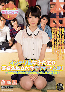 https://www.52fhku.com/xsfdhvafku/18279645.html