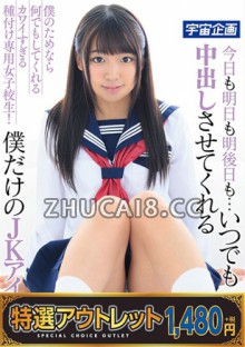 https://www.znfhku.com/uwxcfwhmkd/25213516.html