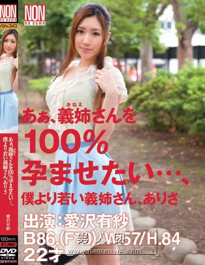 https://www.52fhku.com/xsfdhvafku/68266901.html