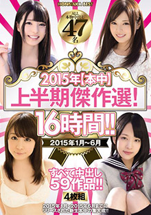 https://www.52fhku.com/xsfdhvafku/49816751.html