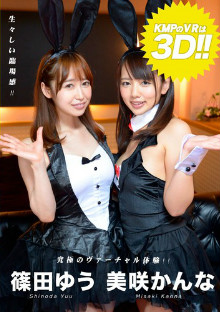 https://www.fanhaoabc.com/sfhdikcswdkp/34305420.html