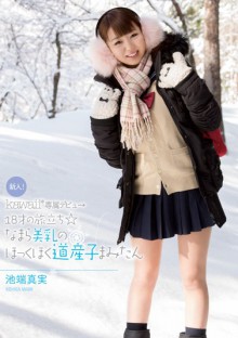 https://www.znfhku.com/uwxcfwhmkd/67563255.html