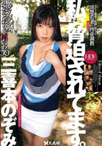 https://www.52fhku.com/xsfdhvafku/2549435.html