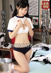 https://www.appfanhao.com/mexfadnhcaiw/21588585.html