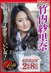 https://www.52fhku.com/xsfdhvafku/22281677.html