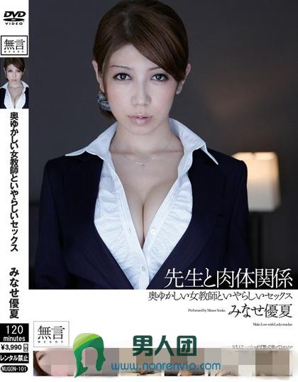 https://www.52fhku.com/xsfdhvafku/27087306.html