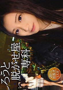 https://www.znfhku.com/uwxcfwhmkd/48363312.html