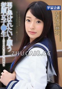https://www.52fhku.com/xsfdhvafku/63883792.html