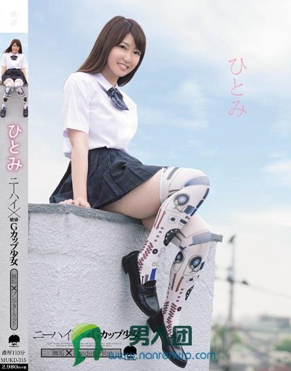 https://www.7hku.com/fhfghdp/49003693.html