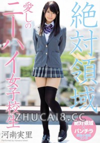 https://www.nrfanhao.com/nwcfasnhhazoe/52786439.html