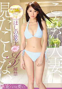 https://www.52fhku.com/xsfdhvafku/19928351.html