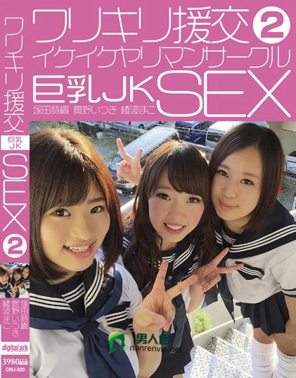 KTDS-942