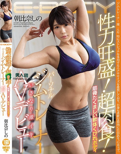 https://www.52fhku.com/xsfdhvafku/6908997.html