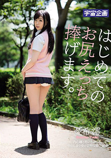 https://www.52fhku.com/xsfdhvafku/45058230.html