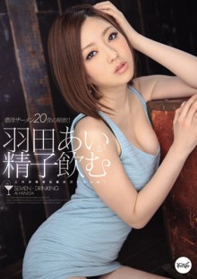 https://www.vxfanhao.com/mwefanchawo/62056857.html