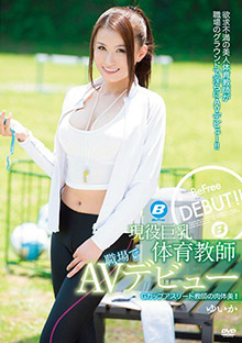 https://www.fanhaoabc.com/sfhdikcswdkp/58076504.html
