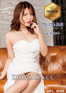 https://www.vxfanhao.com/mwefanchawo/28145598.html
