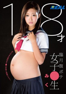 https://www.52fhku.com/xsfdhvafku/39018489.html