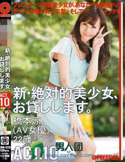 https://www.fanhaoabc.com/sfhdikcswdkp/5585553.html