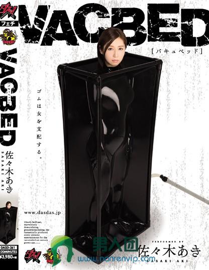 https://www.52fhku.com/xsfdhvafku/26299999.html