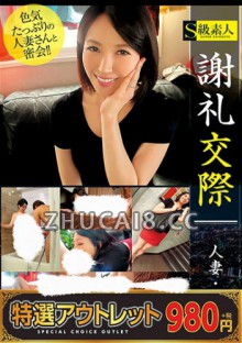 https://www.jxfanhao.com/jfbhdsdap/60399419.html