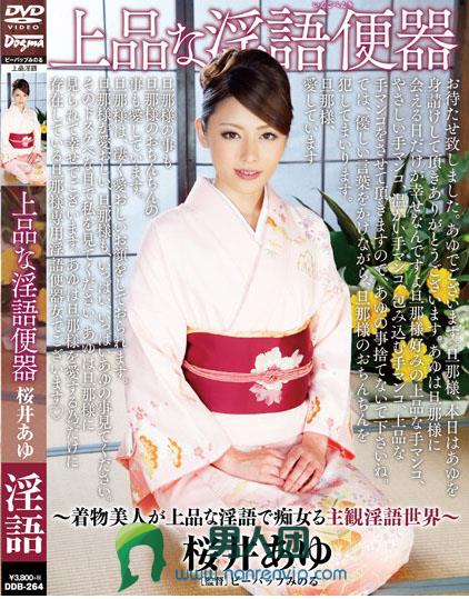 https://www.52fhku.com/xsfdhvafku/41123284.html