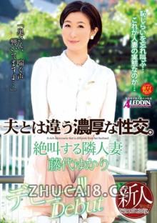 https://www.fanhaoabc.com/sfhdikcswdkp/23053439.html
