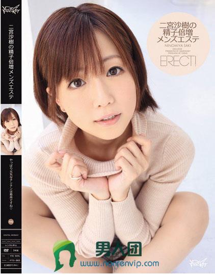 https://www.52fhku.com/xsfdhvafku/30688625.html