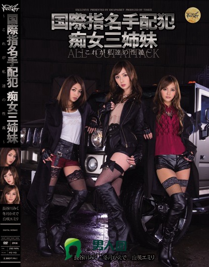 https://www.52fhku.com/xsfdhvafku/47470689.html