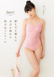 https://www.jxfanhao.com/jfbhdsdap/30190811.html