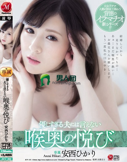 https://www.jxfanhao.com/jfbhdsdap/35976660.html