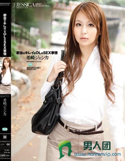 https://www.znfhku.com/uwxcfwhmkd/2915662.html