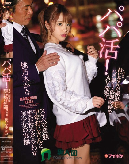 https://www.52fhku.com/xsfdhvafku/21037496.html
