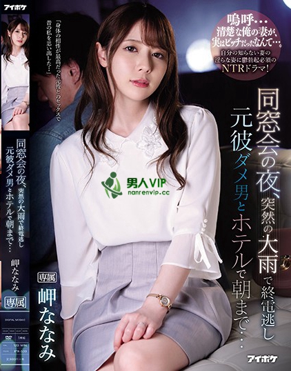 https://www.nrfanhao.com/nwcfasnhhazoe/25489730.html